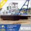 dredger for Sand dredge / China dredging vessel