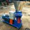 Animal Feed Pellet Extruder Machine Cattle Feed Granulator Machine