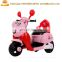 baby motorcycle electric children