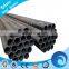 ms steel pipe required in bulk