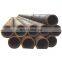 ST52/SAE1518/Q345B China Tianjin Thick Wall Heavy Wall Competitive Seamless Carbon Steel Pipe Price Per Ton