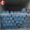 seamless alloy steel pipe