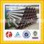 A106 GR.B / sa179 carbon steel pipe seamless