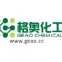 Guangzhou Geao Polymer Materials Co., Ltd.