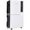 Hot sell 70L /D 220V Used commercial dehumidifier home dehumidifying