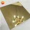 JYFM007 Factory wholesale 304 gold mirror finished color decorative stainless steel