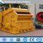 High Crushing Ratio and Competitive Price Hard Rock Impact Crusher For Sale