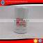 high performance lube filter LF3806