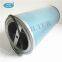 Supply Compressor Air/Oil Separator Filter Element 250028-244