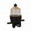 High Quality Fuel Water Separator 130306380