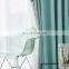 Modern simple digital print customized design soft chenille curtain fabric