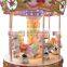 funny children amusement Electric Carousel for sale