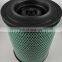 21337557 Air Filter