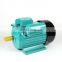 2.2kw 2855 rpm 4.85amp three phase asynchronous motor