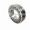 160*340*114 bearing 22332 spherical roller bearing 22332CC W33