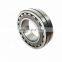 180*380*126 spherical roller bearing 22336CC W33