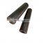A209T1/SA209 T1 carbon seamless steel pipes/tubes Welded seamless