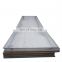 MS sheet supplier 1'' 20 mm 6mm thick SS400 ASTM A36 A572 GR50 S355 4x8 cast iron metal sheets mild carbon steel plates