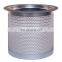 Direct selling screw air compressor oil and gas separator filter core compressor fine core built-in oil separator