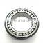 23028BNRC2 spherical roller bearing 23028B 23028 bearing size 140*210*53 mm