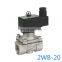 KLQD 2WB Series Stainless Steel Water Electric Solenoid Valve
