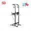 Factory Price gym assist dip chin