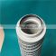 LEEMIN hydraulic oil filter cartridge FAX-250X10, wind generating set gear box hydraulic oil filter cartridge