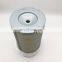 Excavator air filter AT44377 AF409KM P182054