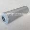 Industrial hydraulic oil filters 60167841