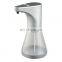 ningbo yuyao plastic automatic battery  liquid silver soap dispenser for kitchen and shower