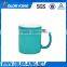 Top Grade Sublimation Magic Mug Wholesale Prices