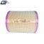 European Truck Auto Spare Parts Cabin Air Filter OEM 21834205 21243188 21115483 21834205 for RVI VL Truck