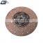 Clutch Disc Oem 1878004870 for Truck Clutch Pressure Plate