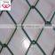 Anping Chain Link Fence/real factory with ISO9001 certificate