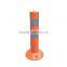 Lower Factory Price height 450mm Orange Flexible PU warning post TS013