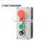 Button switch control box plastic hand-held self starting button waterproof box electrical industrial emergency stop switch