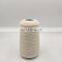 20s/2 Poly-Ploy core spun yarn Polyester yarn high strength  manufacture