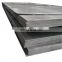 aisi 1020 grade aisi carbon steel plate 12mm thickness price per kg