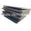 DIN 17100 ST70-2 20mm Thick Standard Steel Thickness Steel Plate