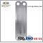 Sondex S9A,S17,S14,S19 equivalent replacement plate heat exchanger plate