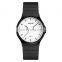 Custom Private Label Watch SKMEI 1419 Minimalist Ladies watches For Girls Student Exam Watch Cheap Price