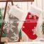 Impactful Bag Products Customized Size Indoor Table Home Candy Window Outdoor Decoration Christmas