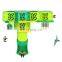 Manufacturer kids multifunctional children colorful outdoor playground OL-FW003