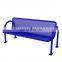 Outdoor park garden bench OL-XX034