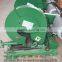 Disc cut-off saw Diesel Engine Concrete Mixer Two-Wheels