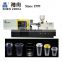 Small plastic glass cup products making injection molding machine