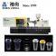 Micro Low Pressure Desktop Auto Thermoplastic Plastic Injection Molding Machine