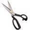 Professional Heavy Duty Tailor Scissors Stainless Steel Sewing Fabric Scissors Office Scissors Shear