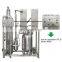 Price Industrial Single Effect Stainless Steel Ethanol Vacuum Falling Film Evaporator System 20 Gallon 5l 100l 200l 500l