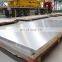 Professional supplier 7075 T651 Corrugated aluminum sheet aluminum roofing sheet prices